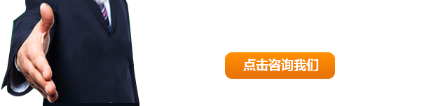 全國(guó)服務(wù)熱線(xiàn)：13949299608    0379-63495191